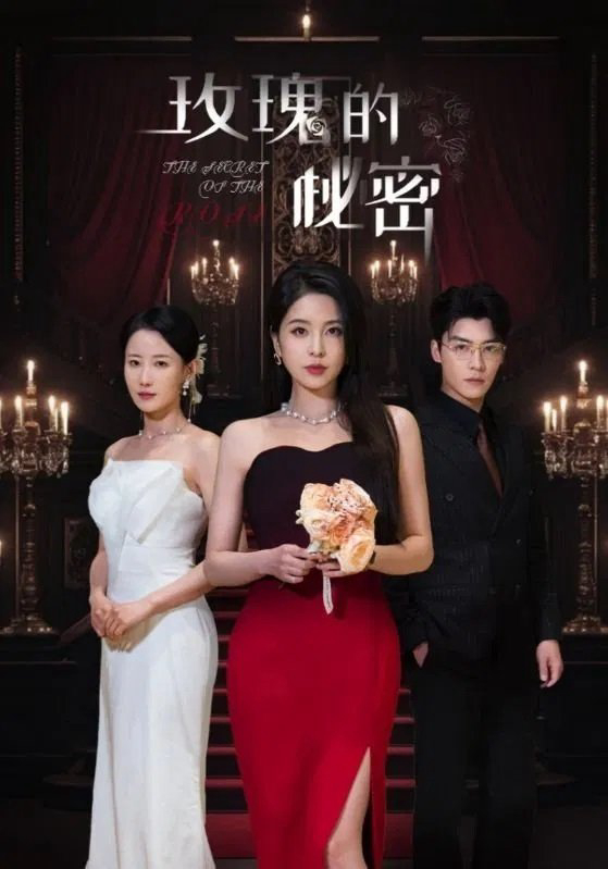 Bí Mật Của Hoa Hồng