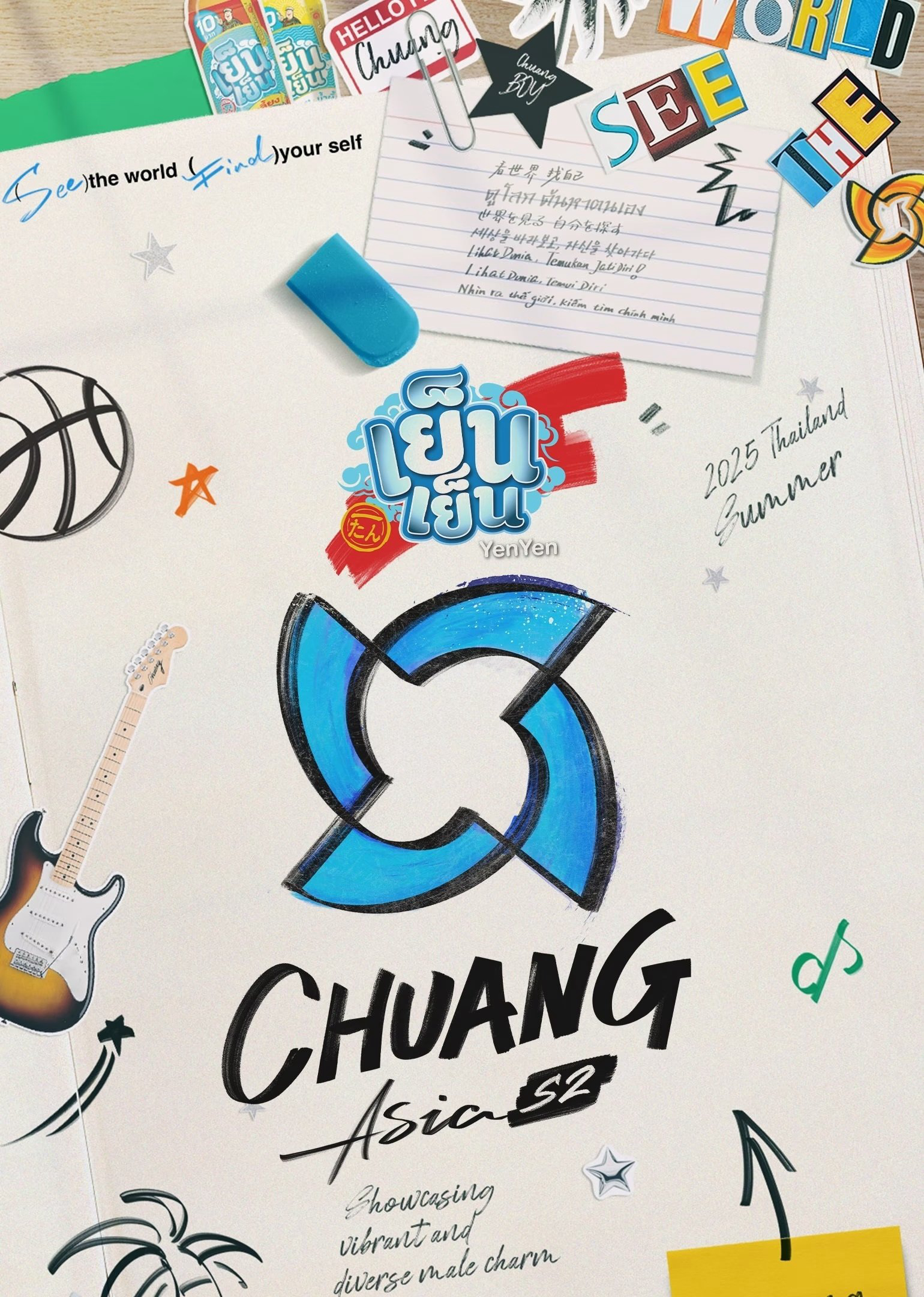 CHUANG ASIA (Phần 2)