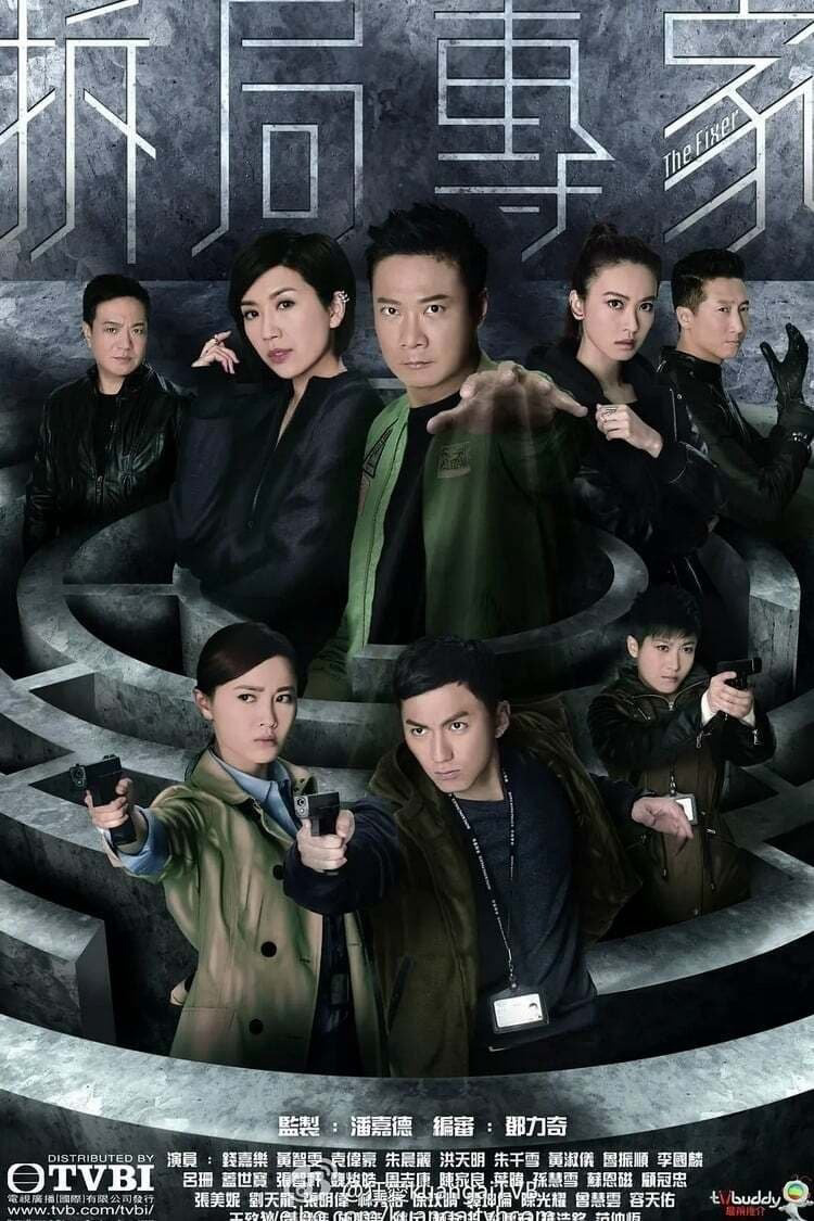 Chuyên Gia Gỡ Rối