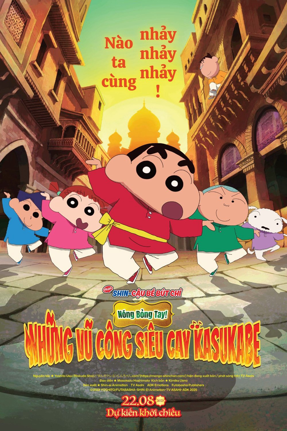 Shin - Cậu Bé Bút Chì 33: Nóng Bỏng Tay! Những Vũ Công Siêu Cay Kasukabe