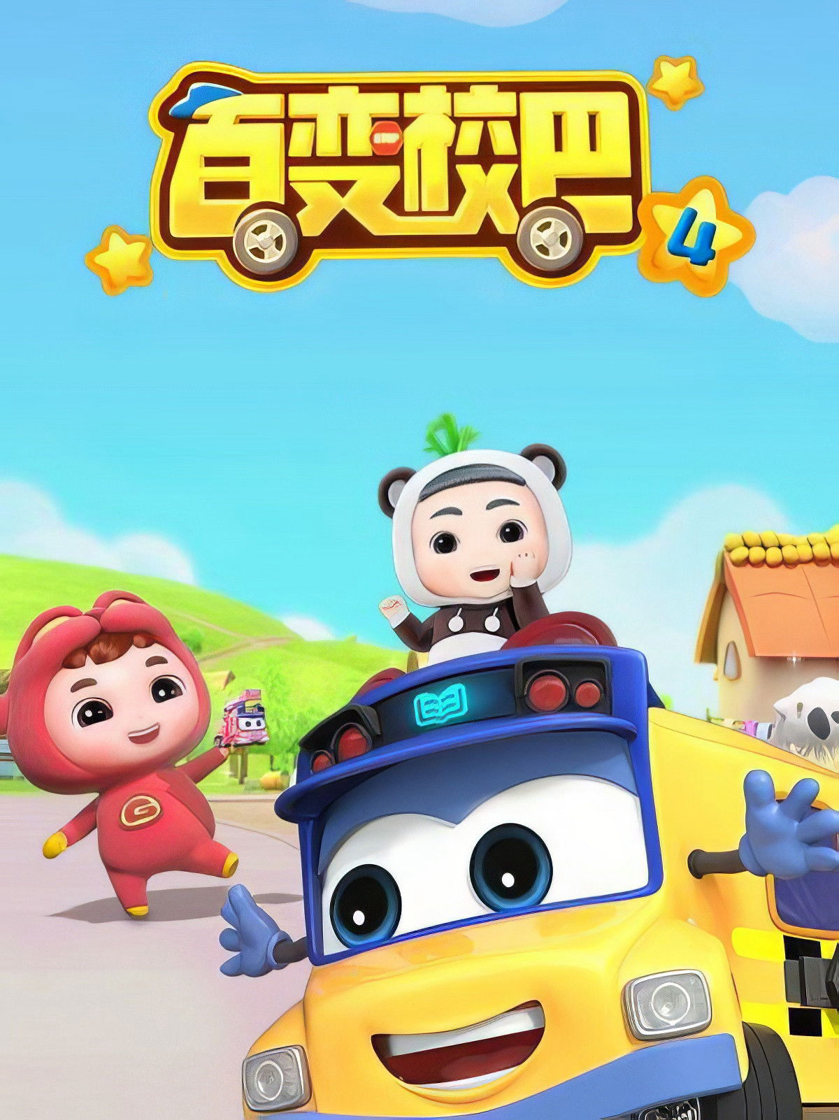Xe Buýt Biến Hình (Phần 4)